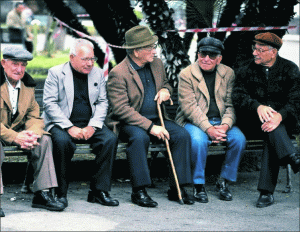 Mentalitatea şi neîncrederea populaţiei: două piedici în calea pensiilor private Mentalitatea şi neîncrederea populaţiei: două piedici în calea pensiilor private